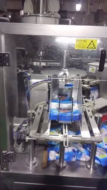 粉末自动化包装,机器效率高一秒一袋,这操作比人工快10倍